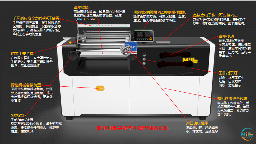 微信图片_20250414100052.png