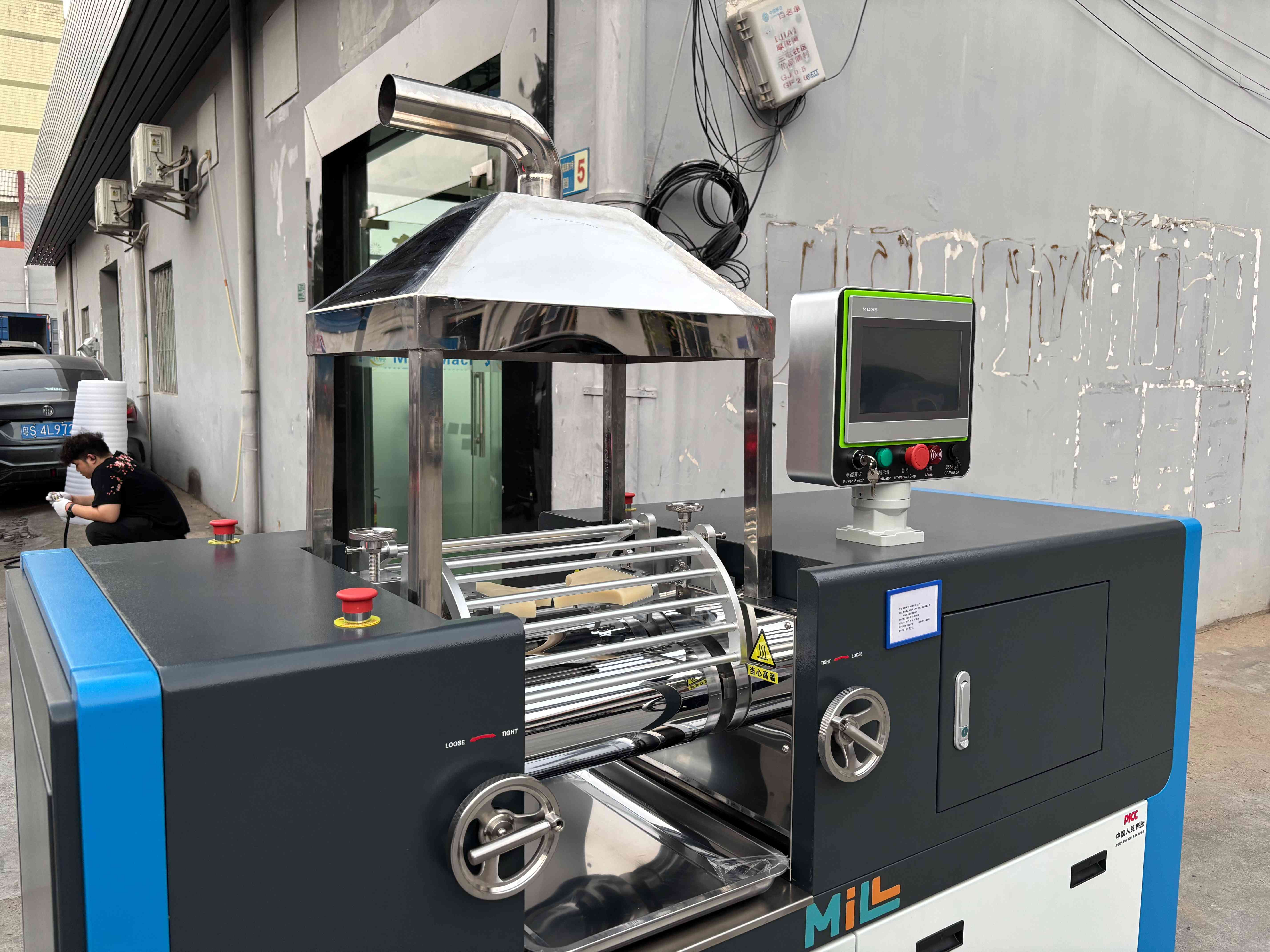 密尔MR-6寸环保吸尘实验型开炼机-集尘罩