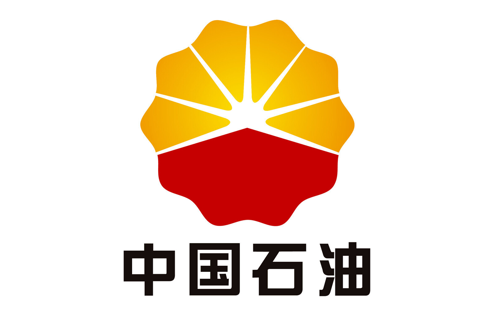 兰州石化